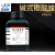 碱式碳酸镍  AR500g CAS号12244-51-8 化学试剂 厂家批发 500g/瓶