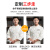 耀王防水PU皮厨师服酒店餐厅后厨食堂工作服 白色（加绒） XL 