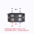 三相整流器整流桥模块MDS60A/100A/1600V桥堆 大功率 MDS30A(三社型)