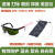 激光护目镜 1064nm激光打标机雕刻机防护眼镜镭雕切割焊接护目镜 黑架墨绿镜片(加厚)+眼镜袋