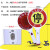 欧汉（OUHAN）交通指挥牌手持充电式停止停字牌指示棒指示灯停车举手发光棒 超亮充电款停字