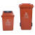 分类垃圾桶大号户外环卫桶物业240L带盖轮子干湿商用120L厨房 浅棕色 30L 湿垃圾