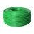 晾晒绳钢丝绳晒衣服绳子神器超细软钢丝线钢丝绳包塑钢丝绳遮阳网 2毫米粗一盘10公斤约1100米长送