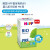 喜宝（HiPP）德国原装进口BIO有机婴幼儿配方奶粉 Pre （0-3个月） 600g 效期25-05