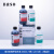 baso贝索瑞氏姬姆萨染色液细胞染液显微镜生物标本染色剂 试剂盒 250ml*4瓶(2A+2B) 整盒价BA4017