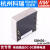 星舵明纬电源SDM30 25W 12V/24V/48V转S3/S5/S12/S15 3V5V12 SDM30-12S12  12V