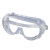 塑料劳保喷漆PVC镜体眼镜护目镜防镜防尘喷漆防沙喷漆定制眼罩 普通款大四珠 可内戴眼镜