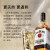 TABAY【JD】白占边金宾波本威士忌BOURBON WHISKEY Jim Beam威士忌洋酒 金宾波本威士忌750ml