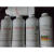 标准实验试剂标准润滑油ASTM NO1/2/3国产进口橡胶塑测试耐油性能 ASTM NO.1
