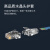 SPUE 超五类成品网络跳线非屏蔽 ST-203F-20M 无氧铜7*0.2线芯 蓝色 20米