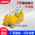 JNDO 磁力吊具永磁起重器600KG吸盘400T磁铁起重工具磁盘2吸铁石吊装 薄款 1000kg (双磁路)