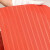 定制适用绝缘垫配电房高压橡胶垫板黑红绿电箱房防火阻燃环保无味 红色条纹1米*3米*8mm