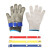 防割手套5级316不锈钢防切割劳保园艺安全安保防护防刺钢丝手套 XXL 1706蓝扣