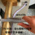 YHGFEE脚踏DN-16/25点焊机 可控硅式金属碰焊 220V/380V双电源 DN-25（可控硅）