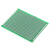 双面电路板板pcb洞洞板diy万用面包板线路10*15板9x15cm 双面喷锡绿油板4*6