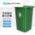 无盖分类垃圾桶敞口大容量物业小区环卫户外公园长方形垃圾箱 绿 绿色方形款60L