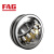 FAG/舍弗勒 23040-E1A-XL-M 调心滚子轴承 铜保持器 尺寸：200*310*82