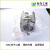 NACHI不二越液压泵IPH-5B-40/50/64-11齿轮泵 日本那智原装液压油泵 IPH-5B-40-11