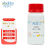 阿拉丁 499-81-0 吡啶-3,5-二羧酸 P492269 98%（HPLC） 5g