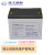 理士电池LEOCH 免维护铅酸UPS电源蓄电池DJM1280S 12V80AH 工业专用