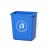 贝柚 无盖塑料垃圾桶 户外垃圾桶 1个 蓝色 80L（正方形）