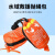 立采水域救援绳包漂浮水面荧光救生绳安全绳抛绳包防汛救生装备 橙色绳包 （粗）12毫米（长）31米 一套价 