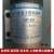 狮臣上海新西山微型高压隔膜泵自吸水泵DP-60直流泵12V24v喷雾高 DP-130B-24V-带压力开关