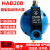 空压机自动排水器HAD20B精密过滤器圆型球型储气罐浮球自动放水器ONEVAN 圆排+加长管接头(套餐1)