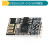 ESP8266 WIFI模块01S 无线收发模块 串口远距离 透传模块 开发板 ESP8266ESP01SWIFI模块