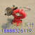 PS10/50W-DPLY204030-5060-80固定移动式电动防爆泡沫炮消防水炮 PS10/40W(304手轮炮)