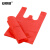 安赛瑞 红色背心塑料袋（约850个装）方便袋超市购物打包袋 透明塑料背心袋 20×32cm 2.5kg 25187