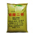 康格雅 磷H6NO4P酸二铵肥料 农用疏果树木花卉颗粒肥料化肥磷肥 50kg