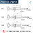 M12M18霍尔接近开关传感器磁性磁铁感应开关NJK-8002C三线NPN常开 NJK-8001C(M8)