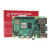 贞芯研 Raspberry Pi 4B 主板 8g开发板python套件（摄像头进阶套餐(4B/4G主板)）