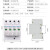 正泰T2二级电涌保护器NU6-40KA2P3P4P/120KA浪涌防雷保护器避雷器 2P(一火一零一地) 120KA