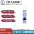 SREAW上海人民电器厂RMC3B-32小型断路器(相线+中心线)上联牌 1PN 16A