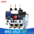 BERM热过载继电器 热继电器 热保护器 NR2-25/Z CJX2配套使用BR2-25 4-6A