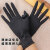 手套发型师专用黑色乳胶耐磨烫染发工作洗头薄款高弹性 颗粒韩国黑色手套十双 S