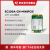 EC200A物联网4G通CAT4通信模块ASR芯片模组可替换EC20 EC200ACNLE-N05-SNNSA【贴片LC