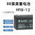 蓄电池HR9-12HR15HR12-12HR6-12BP7-12BP4.5-1212V7Aerror BP7-12