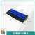 紫色白色蓝色滚珠过渡板板链对接板输送机塑料链板输送线过度板 滚珠过渡板-125宽-单片