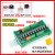 Tikn PLC光耦隔离直流输出放大板24V晶体管继电器81216路固态 GKF08NP-P  8路正极输出 进口