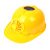 德威狮空调安全帽防晒遮阳工地国标帽檐带内置风扇男士干活头盔工作神器 风扇帽黄色