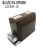 LZZBJ9-10A高压电流互感器10KV成套柜体计量保护50/5100/5300/5 0.5/10P10级