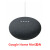 现货 谷歌/Google Home Mini智能音箱 智能语音助手 Google_Home