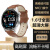 IXV2023新款GT4Pro华强北保时捷Watch4智能手表NFC多功能GT4 银色表盘+棕色皮带