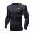 李宁（LI-NING） 运动服男跑步健身房训练紧身速干健身服 套装三件套-蓝色紧身短袖 M