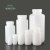 大口PP塑料瓶30/60/15/50ml透明高温小瓶子密封包装样品试剂瓶 HDPE 白色60ml
