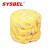西斯贝尔（SYSBEL）CB0001Y 防化类吸附棉吸油栅 吸液栅 24Gal/90L 黄色 CB0001Y 现货