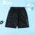 特步（XTEP） 五分裤运动短裤男夏季透气速干宽松大码显瘦裤子男士运动裤 正黑色 2XL/185
